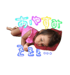 M ＆ N Fun English（個別スタンプ：5）