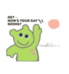 M ＆ N Fun English（個別スタンプ：7）