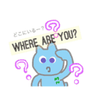 M ＆ N Fun English（個別スタンプ：8）