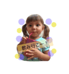 M ＆ N Fun English（個別スタンプ：12）