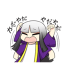だめっこスタンプ（個別スタンプ：2）