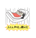 だめっこスタンプ（個別スタンプ：8）