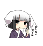 だめっこスタンプ（個別スタンプ：10）