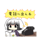 だめっこスタンプ（個別スタンプ：16）