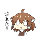 だめっこスタンプ（個別スタンプ：17）