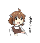 だめっこスタンプ（個別スタンプ：19）