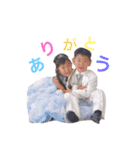 haruto fuuka hiyori（個別スタンプ：1）