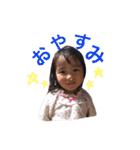 haruto fuuka hiyori（個別スタンプ：8）