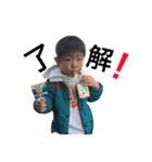 haruto fuuka hiyori（個別スタンプ：18）