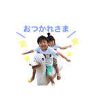 haruto fuuka hiyori（個別スタンプ：20）