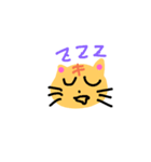 Cat0ne（個別スタンプ：4）
