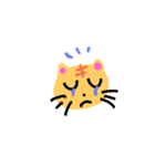 Cat0ne（個別スタンプ：5）
