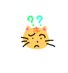 Cat0ne（個別スタンプ：8）