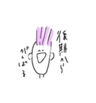 一般的な単位落とす大学生（個別スタンプ：3）