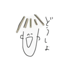 一般的な単位落とす大学生（個別スタンプ：10）