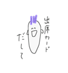 一般的な単位落とす大学生（個別スタンプ：12）