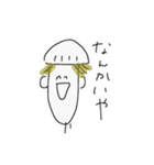 一般的な単位落とす大学生（個別スタンプ：16）