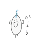 一般的な単位落とす大学生（個別スタンプ：18）