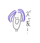 一般的な単位落とす大学生（個別スタンプ：23）
