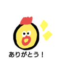 ニワトリちゃん（個別スタンプ：1）