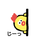 ニワトリちゃん（個別スタンプ：3）