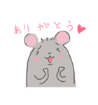 チュンマウ～ス（個別スタンプ：1）