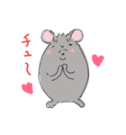 チュンマウ～ス（個別スタンプ：2）