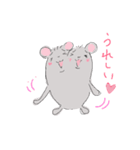 チュンマウ～ス（個別スタンプ：5）