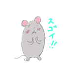 チュンマウ～ス（個別スタンプ：6）