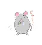 チュンマウ～ス（個別スタンプ：7）