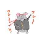 チュンマウ～ス（個別スタンプ：8）