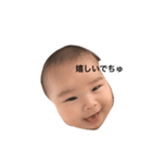 みやたつむぎ（個別スタンプ：5）
