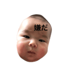 みやたつむぎ（個別スタンプ：6）