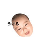 みやたつむぎ（個別スタンプ：8）