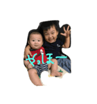 Shun❤︎Sou（個別スタンプ：1）