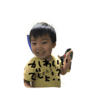 Shun❤︎Sou（個別スタンプ：7）