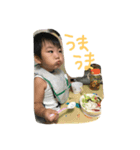 Shun❤︎Sou（個別スタンプ：8）