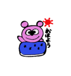 ぴんくちゃん。（個別スタンプ：1）