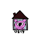 ぴんくちゃん。（個別スタンプ：5）