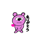 ぴんくちゃん。（個別スタンプ：7）