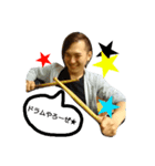 ソングの七音くん（個別スタンプ：5）