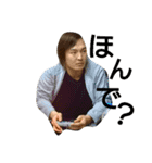 ソングの七音くん（個別スタンプ：7）