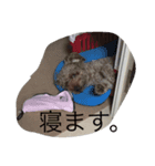 reontaka（個別スタンプ：8）