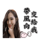 Yoyo's Party（個別スタンプ：10）