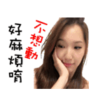Yoyo's Party（個別スタンプ：11）