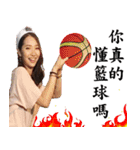 Yoyo's Party（個別スタンプ：12）