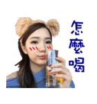 Yoyo's Party（個別スタンプ：16）