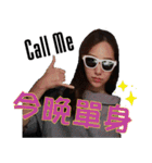 Yoyo's Party（個別スタンプ：21）