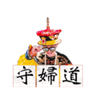 Yoyo's Party（個別スタンプ：34）