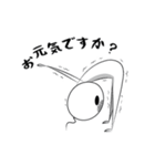 スギル君の日常会話（個別スタンプ：8）